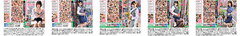 【長尺ギフトセット】【全7作品収録】「約1300分」ノーカット収録【完全主観】同じ職場の憧れの受付嬢とヤリたい放題性交福袋22時間Complete Memorial BEST VOl.01:イメージ画像