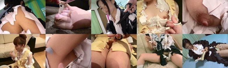 切り裂かれる女 03:イメージ画像