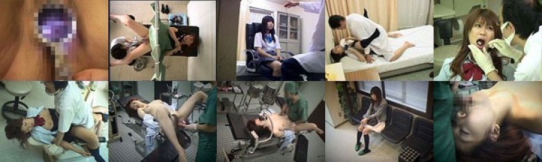 絶対に行ってはいけない危ない病院:イメージ画像