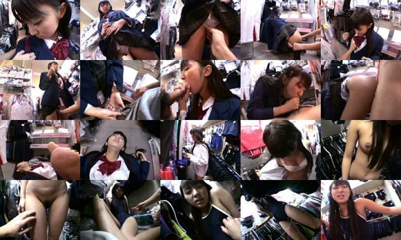 未成年(一三五)カラダの価格 少女と青い性 36:イメージ画像