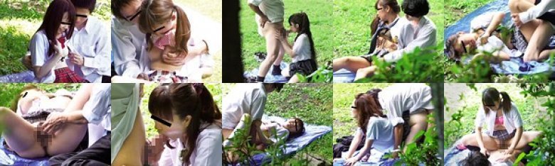 投稿者ヒデさん 野外青姦盗撮シリーズ 実録！鴨○田公園でセックスする○校生カップル盗撮 こどもたちのSEX事情？！公園はラブホテル？！ 32組:イメージ画像