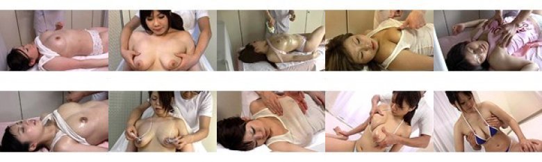 巨乳・爆乳 素人巨乳マッサージ投稿4時間 2:样本图像