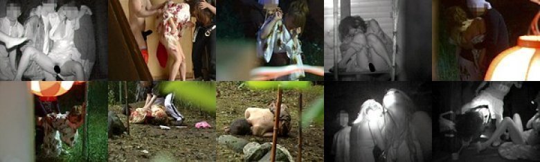 性的暴力 投稿映像:イメージ画像