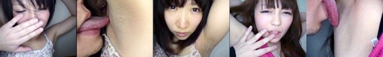 腋臭女 第3集:イメージ画像