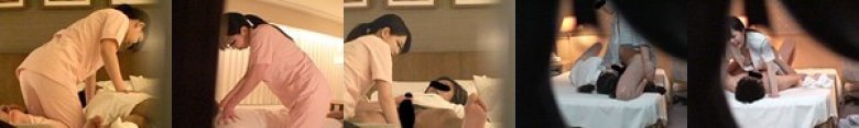 ビジネスホテル出張 女性マッサージ師盗撮［四］:イメージ画像