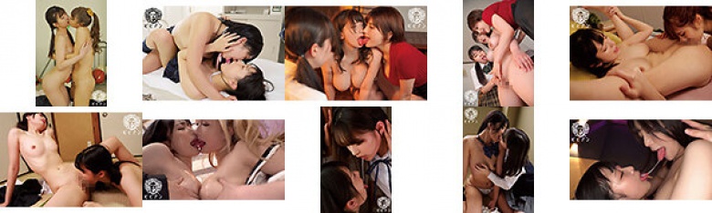 ねっちょりベロキスで絡み合いヨダレだらだら垂れ流して痴女り合う粘着唾液レズセックス4時間:イメージ画像