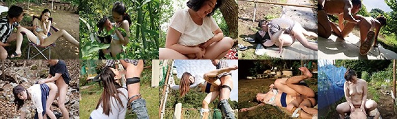 ゴザかき草かき熟女限界絶頂! 青姦中毒! 4時間10人:イメージ画像