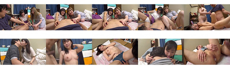 「うちらフェアリーだから」「オナニー手伝う妖精みたいな」こいつら何者だ!?淫乱大学生・襲撃!!痴女しか住んでいない神アパートで絶倫SEX!!:イメージ画像