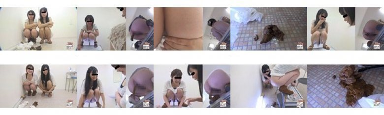友達前で恥らいうんち:イメージ画像