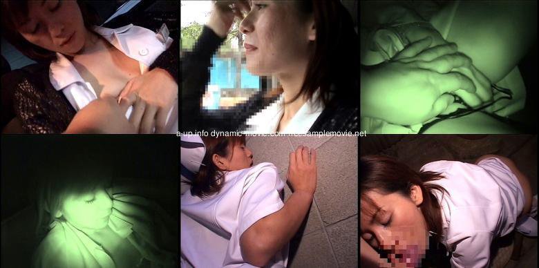 美人看護婦羞恥露出 白衣の天使と視姦デート:イメージ画像