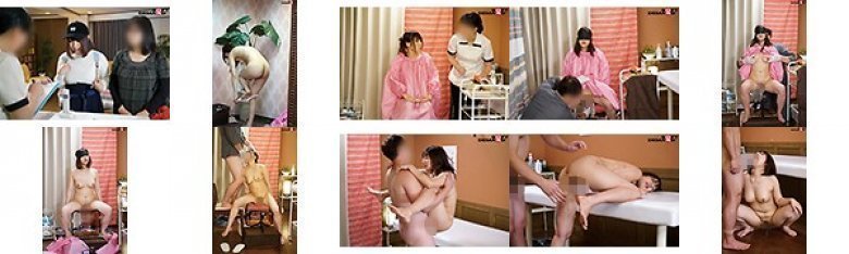 子宮を温める‘よもぎ蒸し美容エステ’で素人娘が媚薬入りハーブの蒸気を膣吸収!超強力につき感度ゼロ グチョグチョにマ○コ弄り回しても極太バイブを挿入しても気づかないまま解けた頃に潮吹きっ放し発情アクメ!:イメージ画像