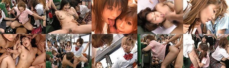 極悪痴女コギャル マン淫バス!:イメージ画像