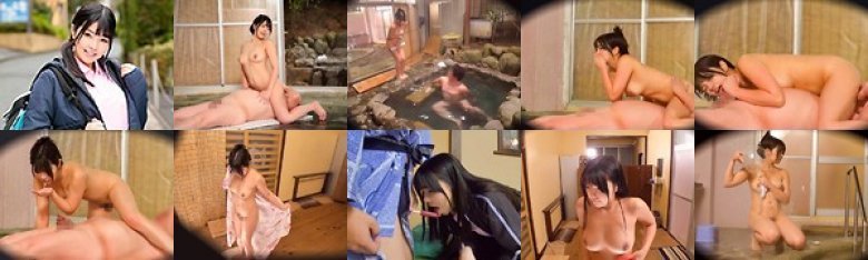 なな（20） 推定Fカップ 伊豆長岡温泉で見つけた女子大生 タオル一枚 男湯入ってみませんか？:イメージ画像