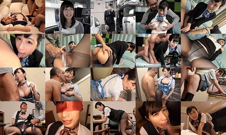 一日限りのCAデリヘル 生まれて初めての絶頂を味わう粘着交尾:イメージ画像