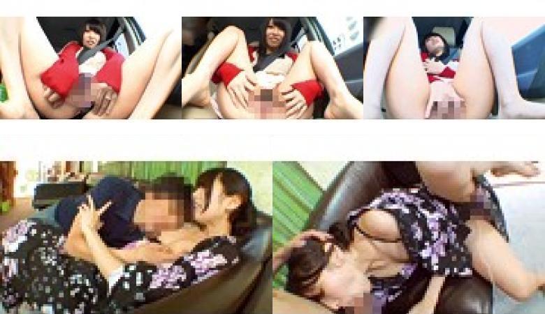 〔投稿露出〕〔素人生撮り〕「元タレント/某バラエティ出演23歳/M歴1年」プライベートで素人オマ○コとガチンコ羞恥プレイをやってみた！ 2※本編は顔バレ目線なし:样本图像