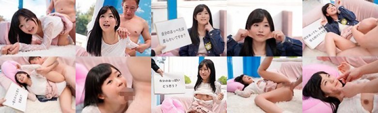 ねる（18） マジックミラー号 素人女子大生限定100の質問中に突然デカチンを即ハメ！恥じらいつつも連続ピストンでオマ○コぐちょ濡れ大絶頂！おまけに大洪水！:イメージ画像