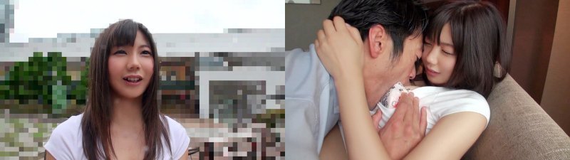【素人×AV男優】素人女性が憧れ男優と夢のSEX!兵庫女子/ちほちゃん/19歳/大学生:イメージ画像