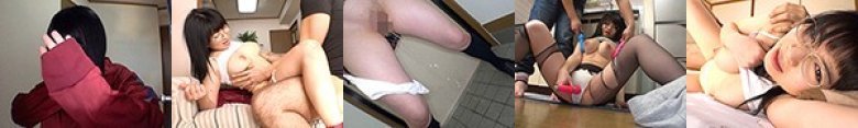 隣に引っ越してきた地味メガネな女子大生は隠れ巨乳（Hカップ）のムッツリ隠れビッチだったので、ちょいと脅して悪戯しちゃいました。:イメージ画像