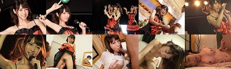 本物アイドル‘シ●ク●ットン’人気No.1りりかちゃんの中出しSEX盗撮映像をそのままAV発売しちゃいました。 ナンパJAPAN EXPRESS Vol.87:イメージ画像