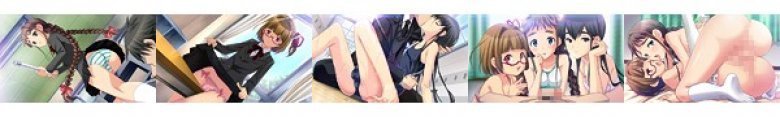 教えて 先生！オトコの娘学園〜イチャラブ！男の娘トライアングル〜 ［PG EDITION］ （DVDPG）:イメージ画像