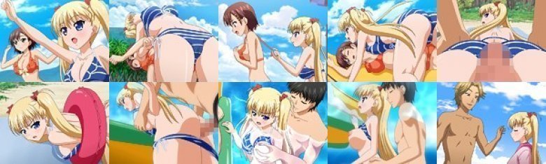 鬼父 Refresh 「小生意気ロマンティックが止まらない◆」:イメージ画像