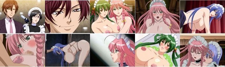 メイドさんとボイン魂 EXTEND THE ANIMATION:イメージ画像