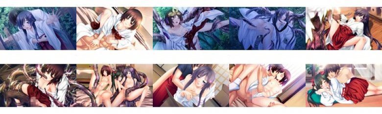 おとこみこ〜魔を鎮めるは麗しき男娘〜 ［PG EDITION］ （DVDPG）:イメージ画像