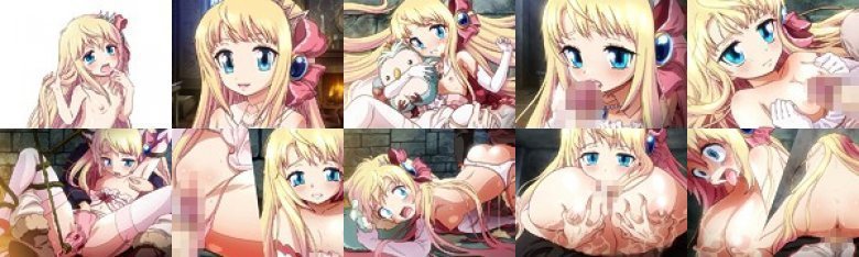ダメ！ぜったい！！ 惨 ［DVD Edition］:イメージ画像