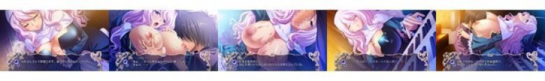 巨乳魔女 即抜きムービー 豊絵編:イメージ画像