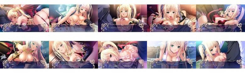 巨乳魔女 即抜きムービー 聖詩流編 1:イメージ画像