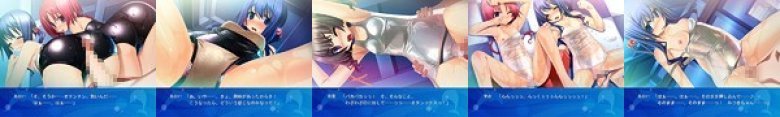 すくみず食べ放題 即ヌキムービー ハーレム編3:イメージ画像