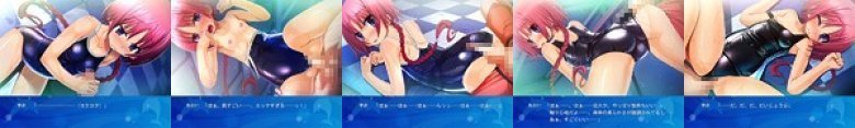すくみず食べ放題 即ヌキムービー 芽衣編2:イメージ画像