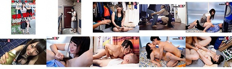 「早漏は筋トレすれば治りマッスル!」台本なしのガチンコSEX4本番※ごっくん有り素人相手に筋肉性技のオンパレード#ちゃんよた痴女る:イメージ画像