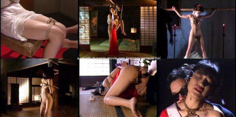縄炎 〜美濃村晃の世界〜:イメージ画像