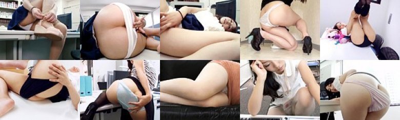 美尻OL 食い込み・半ケツ パンチラ:イメージ画像
