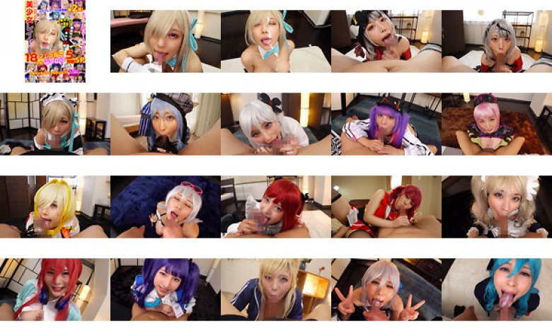 全新拍摄！ 18个美丽的女孩的口交和Bukkake层！ 5小时的特别节目！:样本图像