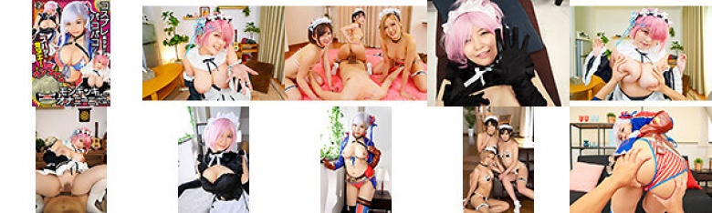 [VR] 马上！一枚硬币 500 角色扮演（和一个漂亮的女孩） Pakopako（做） Monkikki（喜欢） 手淫（最好做！）:样本图像