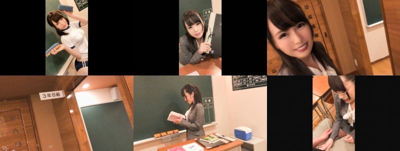 【中出し!個人撮影】かなで/22歳/OL/AVごっこ/ラブホ/教室/コスプレ/ブルマ/女教師/激カワ!!/スレンダー/くびれ/とんがりおっぱい/3発射/SEX/フェラ/口内発射x2 MGS:イメージ画像