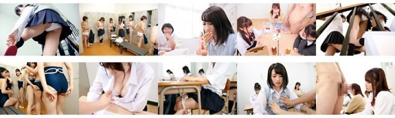 【VR】長尺VR 透明人間VR:イメージ画像