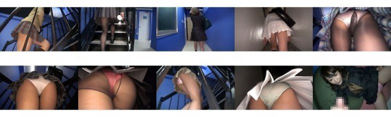 やっぱり!階段女子校生 制服のスカートの中身俺は絶対覗いてみたい編:イメージ画像