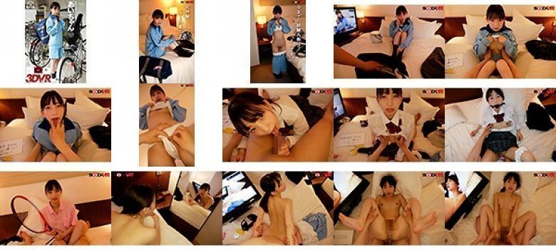 【VR】【HQ高画質VR】3年4組テニス部 あいちゃん 145cm:イメージ画像