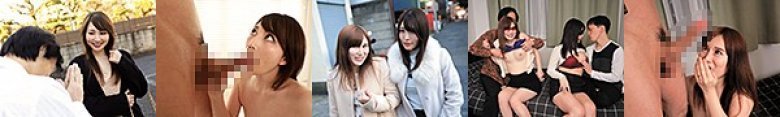 KARMAナンパ隊が行く！ 美人妻中出しナンパ 美人妻巨乳妻厳選50人！480分収録！フル勃起テラチン20cm砲が炸裂！大量精子中出し大興奮！SP総集編:イメージ画像