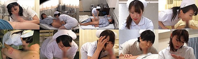 6時間50分！410分スペシャル！緊急病棟所属 射精専門ナースたち オチンチンがもげるんじゃないかと心配になるほど超凄バキュームフェラ 凄腕射精82名:イメージ画像