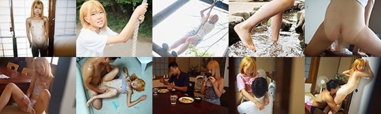 魑魅魍魎家族 〜無邪気な義妹は小悪魔に男たちを虜にする〜:イメージ画像