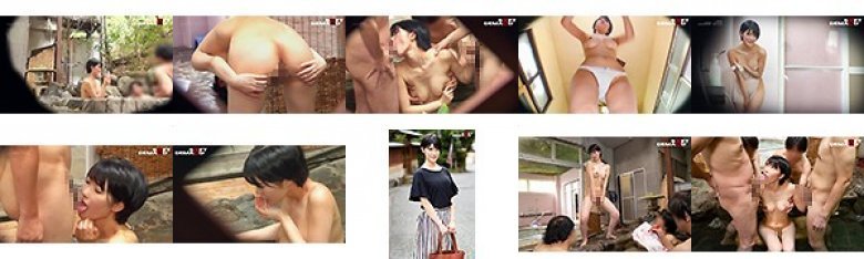 やよい(21) 推定Eカップ 伊豆長岡温泉で見つけた女子大生 タオル一枚 男湯入ってみませんか?:イメージ画像