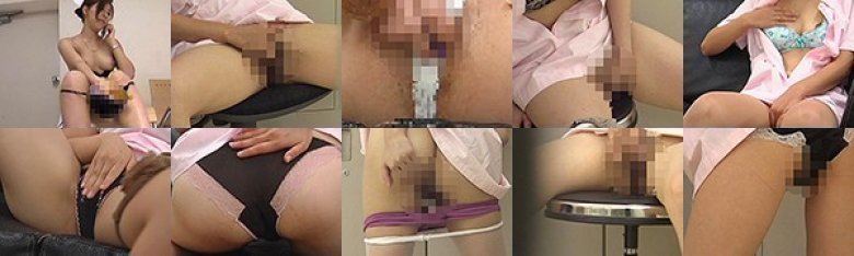 夜勤病棟 看護婦極秘映像入手 院長の設置した高画質スパイカメラ映像集22人:イメージ画像