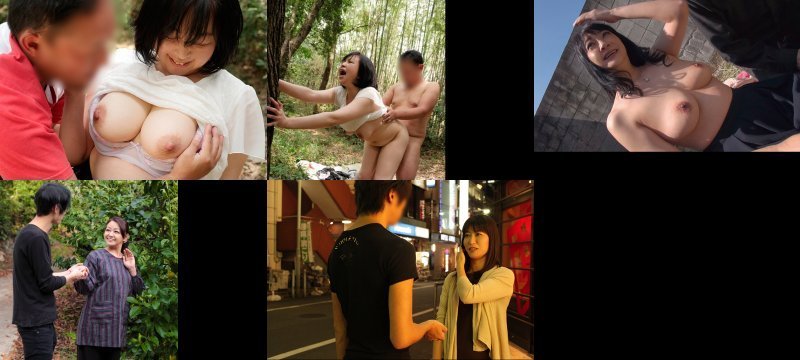 おばさんにホレたっ！！中出し熟女ナンパ 人を疑わない素直さ 照れ屋のエッチ 抜群の愛嬌 まさかのナンパに戸惑いつつも久しぶりの精子に大興奮の熟女マ〇コ12人4時間2:イメージ画像