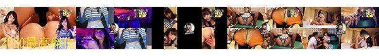 【渋谷クラブ】ナンパ即フェラ動画日本最高とはこの事:イメージ画像