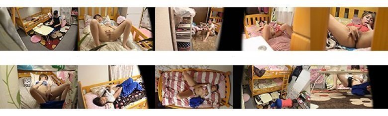 保育士寮盗撮 性欲絶倫イキ汁まみれオナニー狂い:イメージ画像