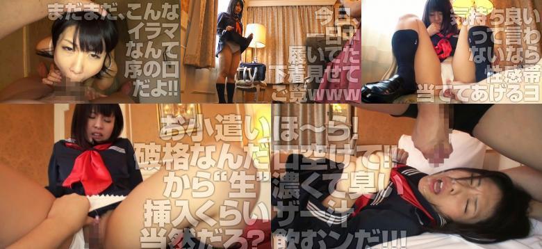 りの - 素人アダルト動画:イメージ画像